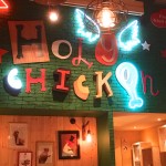 Holy Chicken