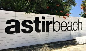 Astir Beach Vouliagmeni